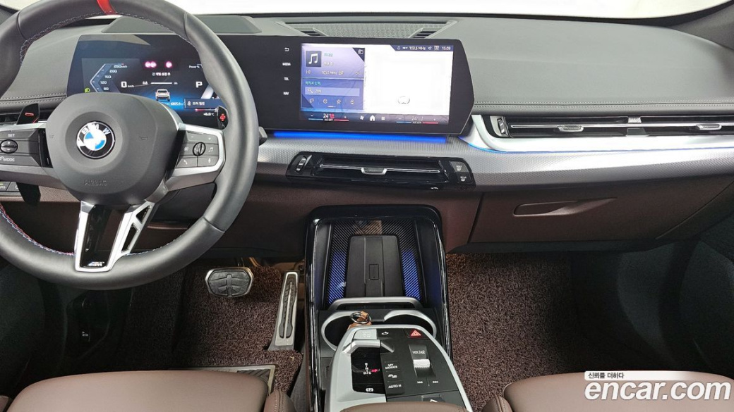 BMW X1 M35i xDrive, 2025