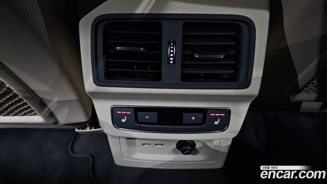 Audi Q5 45 TFSI Quattro Premium, 2023
