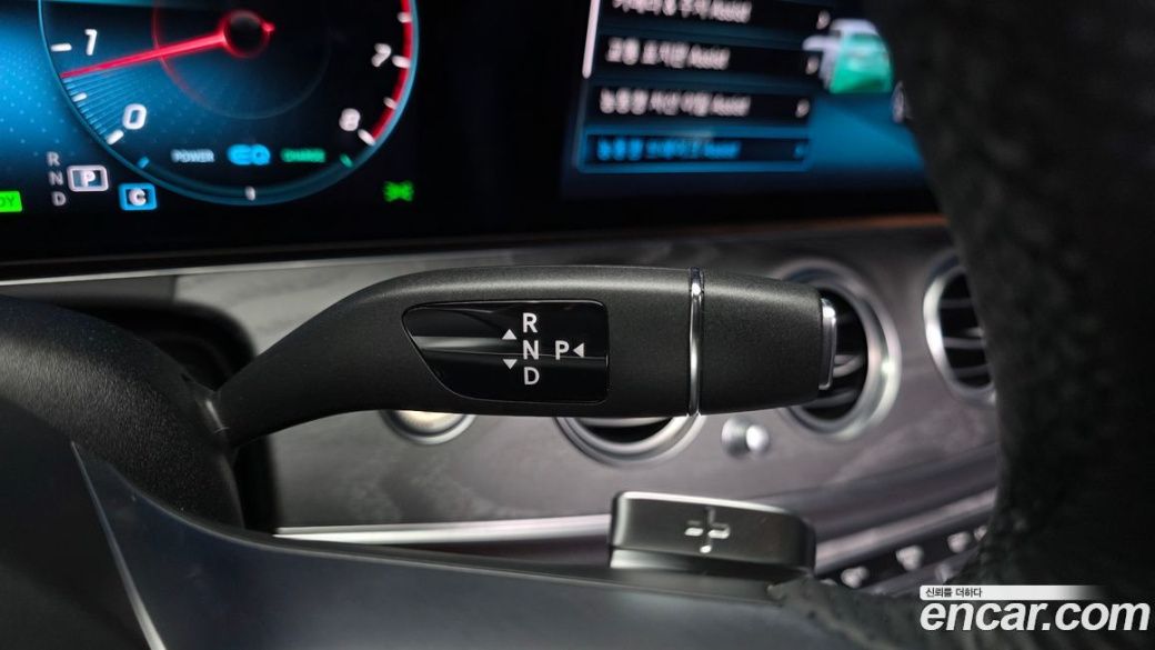 Mercedes-Benz E-Class E350 4MATIC AMG Line, 2023