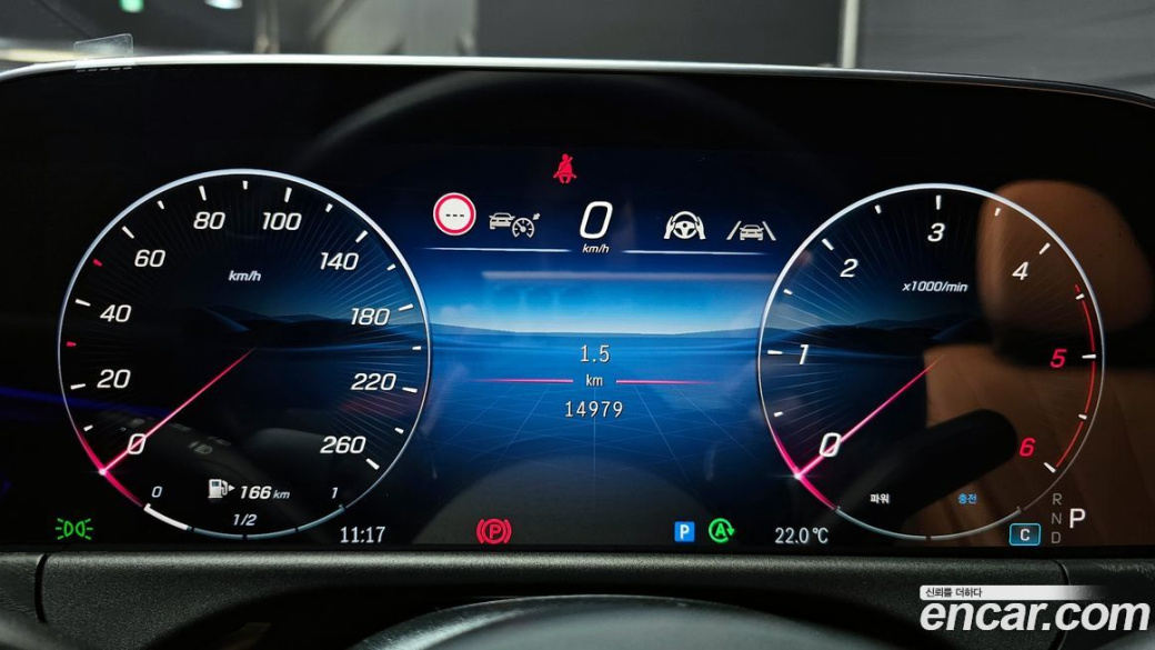 Mercedes-Benz E-Class E220d 4MATIC Exclusive, 2024