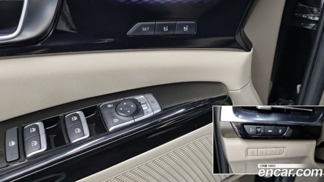 Kia Carnival 7-Seater Hi-Limousine, 2021