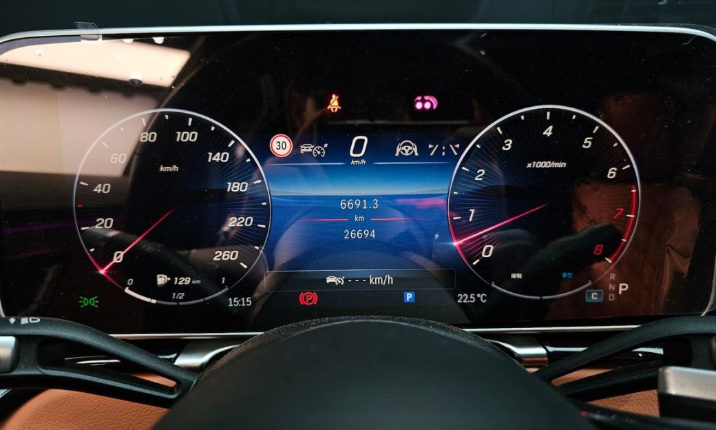 Mercedes-Benz S-Class S450L 4MATIC, 2024