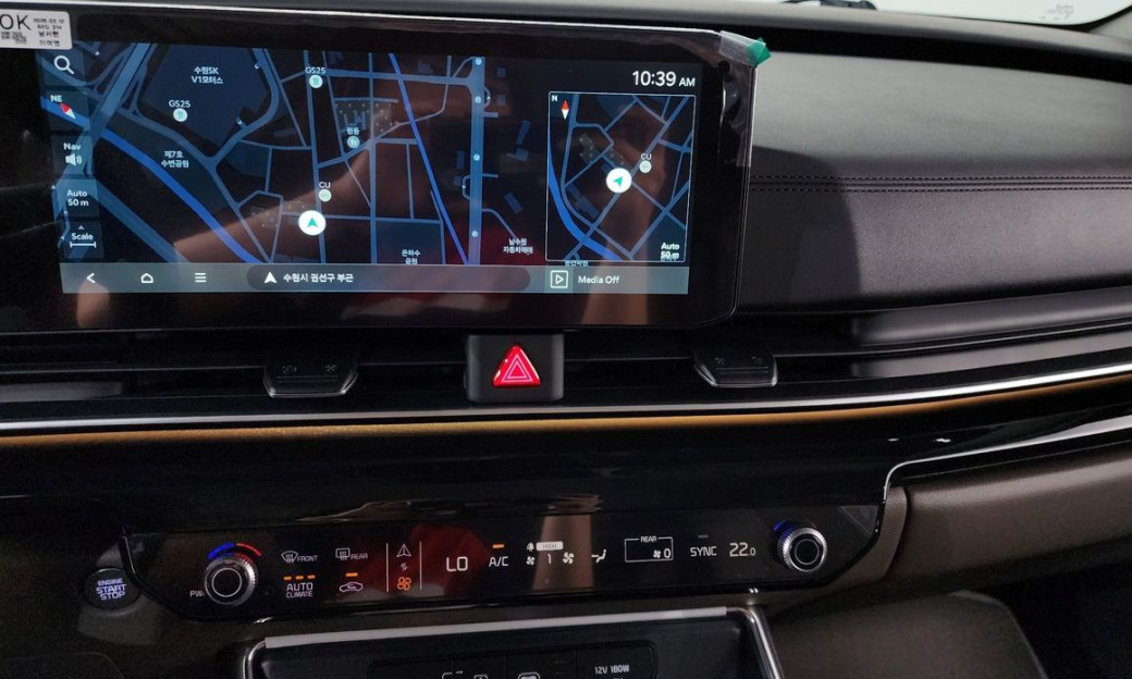 Kia Carnival 9-Seater Signature, 2025