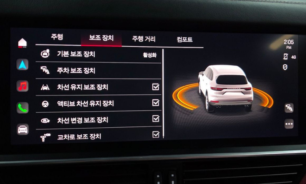 Porsche Cayenne 3.0, 2023