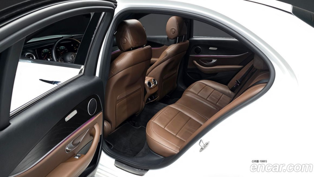 Mercedes-Benz E-Class E250 Avantgarde, 2022