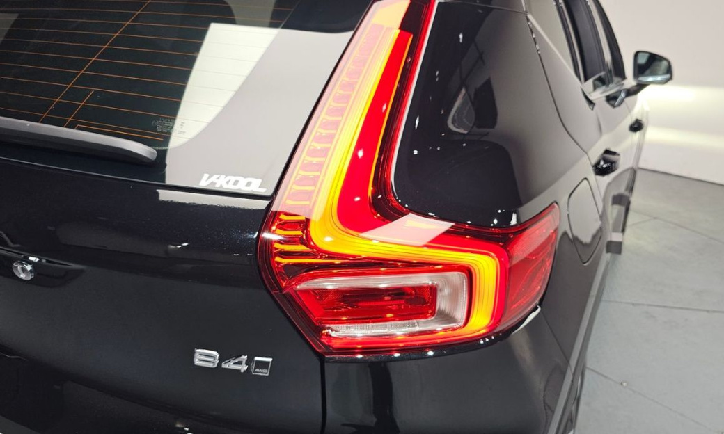 Volvo XC40 B4 Ultra Bright, 2025