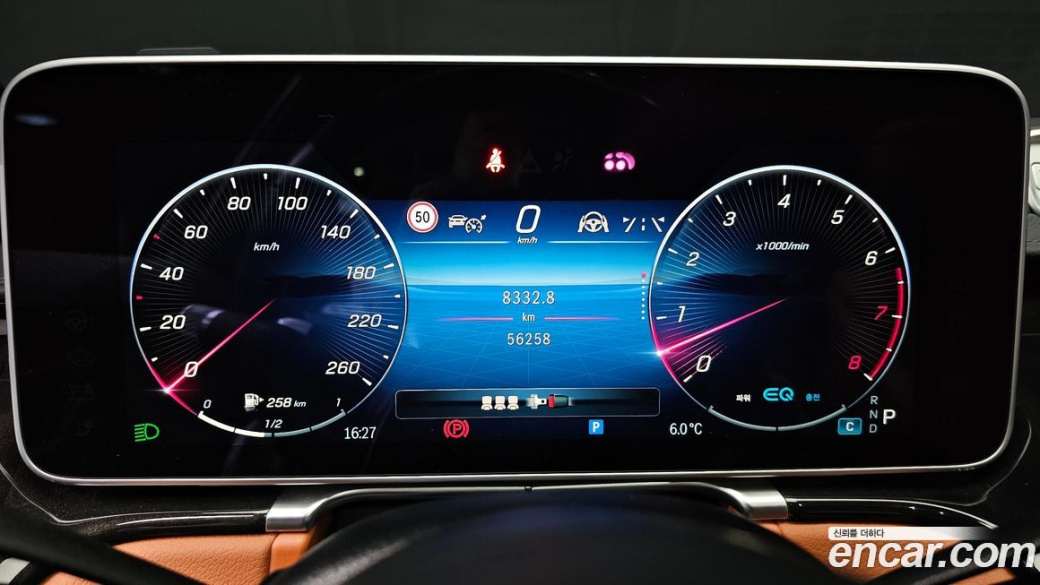 Mercedes-Benz S-Class S500L 4MATIC, 2022