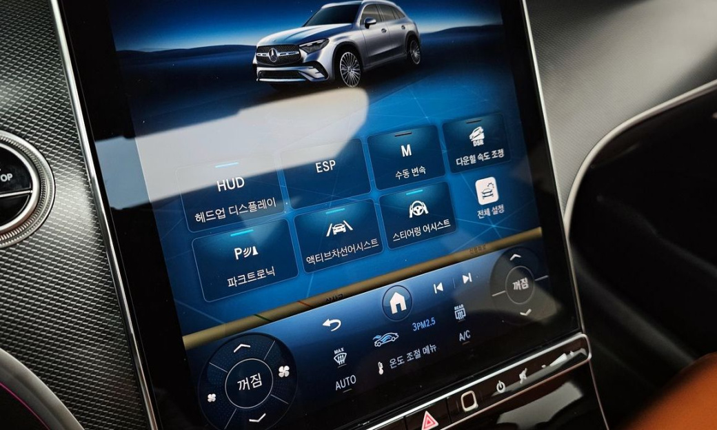 Mercedes-Benz GLC-Class GLC 300 4MATIC Avantgarde, 2025