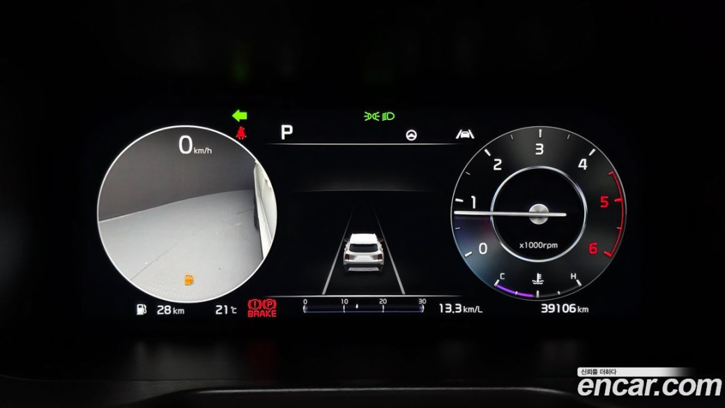 Kia Sorento Diesel 2.2 4WD, 2023