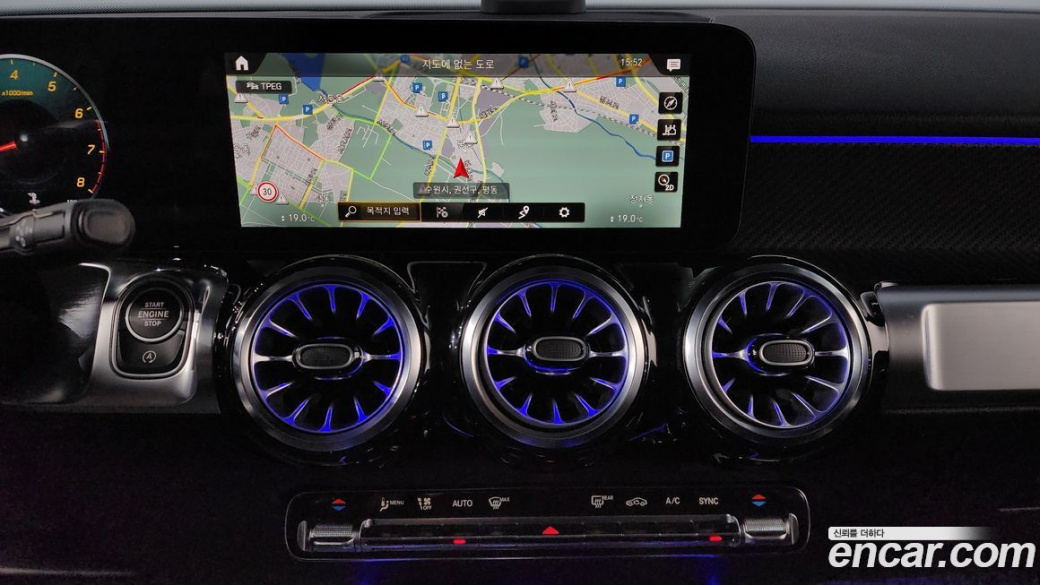 Mercedes-Benz GLB-Class GLB250 4MATIC, 2023