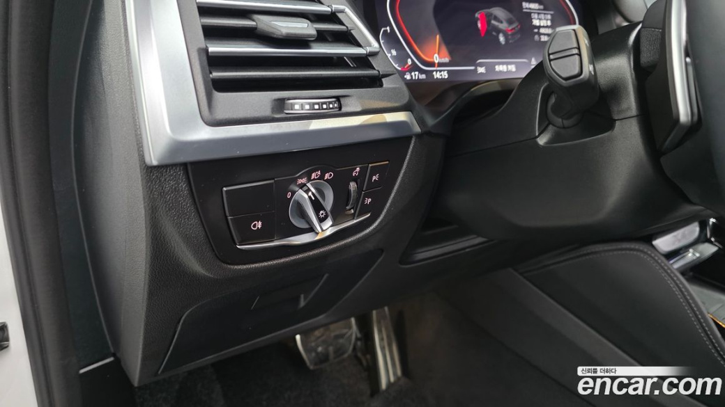BMW X4 xDrive20i M Sport, 2023