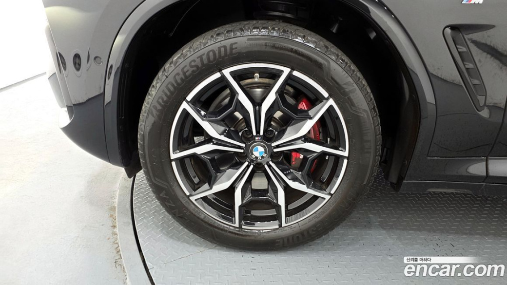 BMW X4 xDrive20i M Sports Pro, 2023
