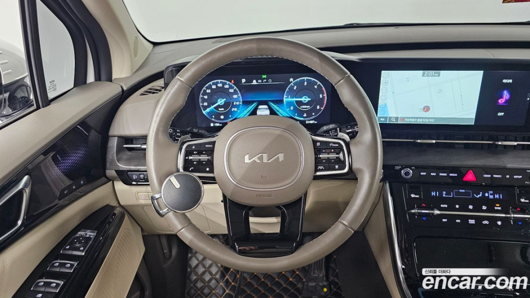 Kia Carnival 7-Seater Signature, 2023