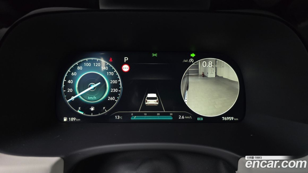 Hyundai Palisade Diesel 2.2 4WD, 2023