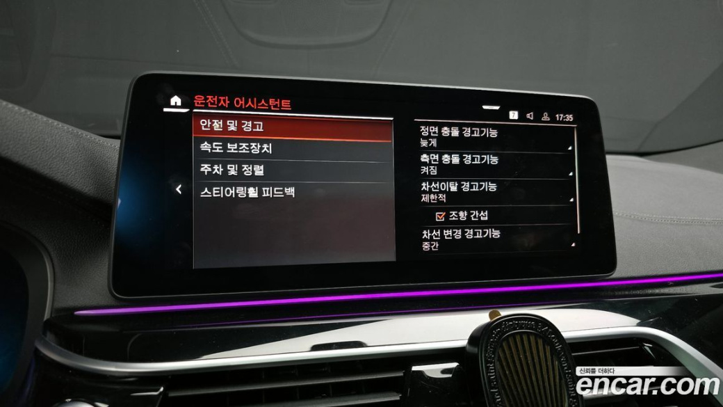 BMW Gran Turismo 630i xDrive M Sport, 2022