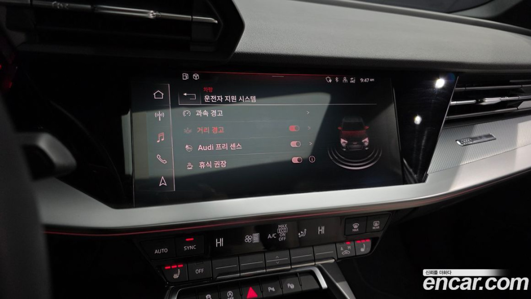 Audi A3 40 TFSI Premium, 2022