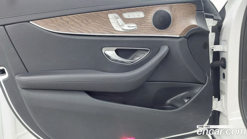 Mercedes-Benz E-Class E250 Exclusive, 2023