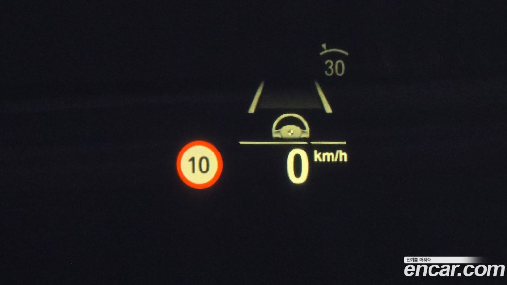 BMW 5-Series 530i xDrive M Sport Package, 2023