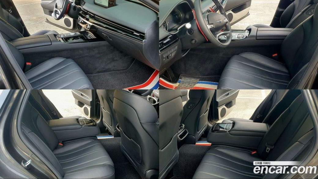 Genesis G80 Gasoline 2.5 Turbo 2WD, 2022
