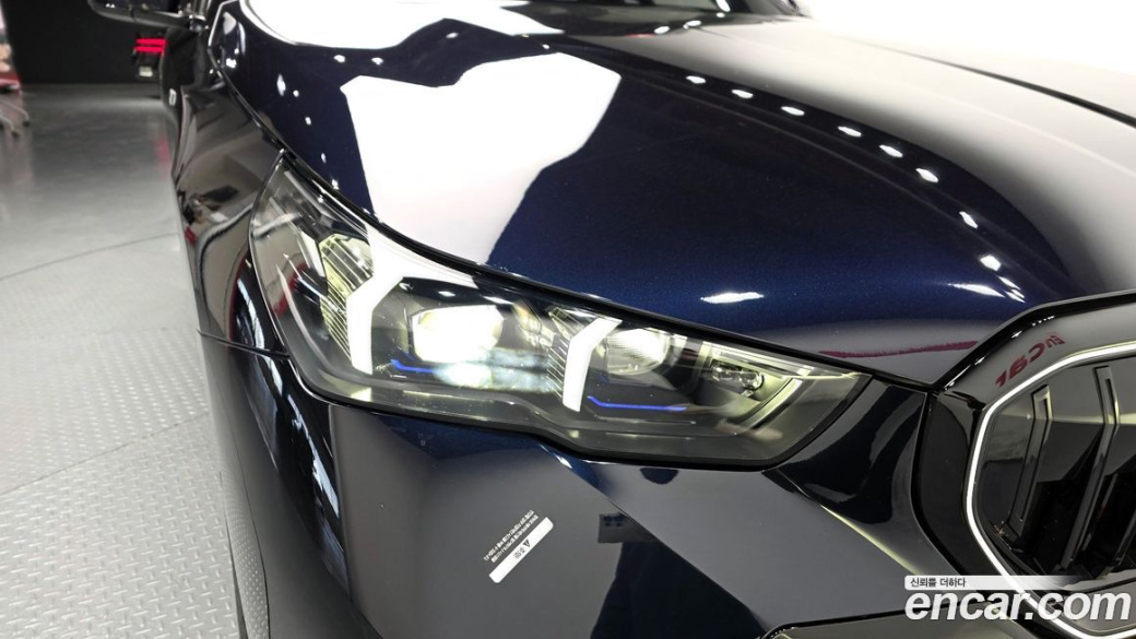 BMW 5-Series 520i Special Edition, 2025