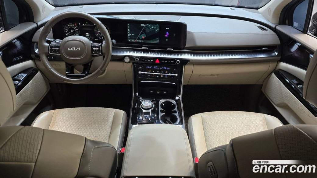 Kia Carnival 7-Seater Hi-Limousine, 2022