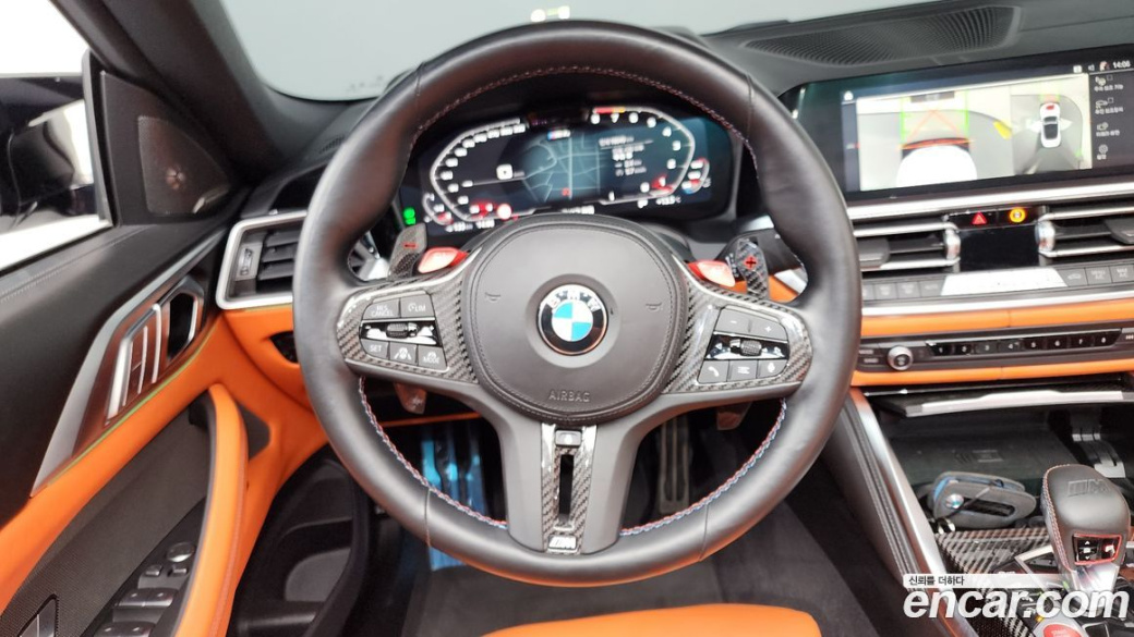 BMW M4 M4 Convertible Competition M xDrive, 2023