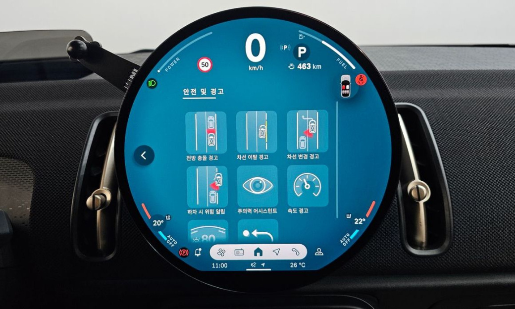 Mini Countryman ALL4 Classic, 2024