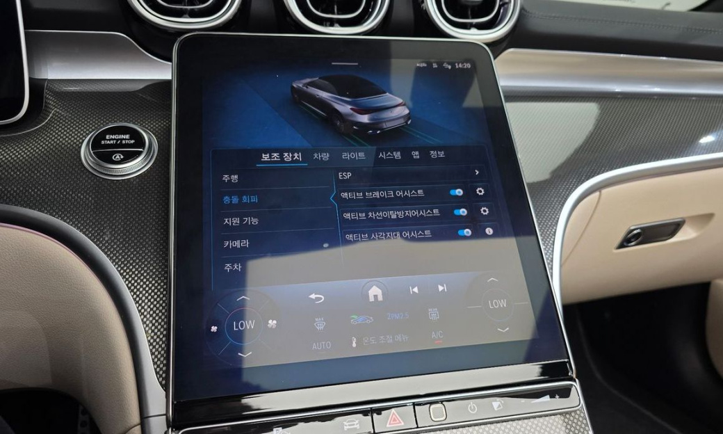 Mercedes-Benz CLE-Class CLE200 Cabriolet, 2024