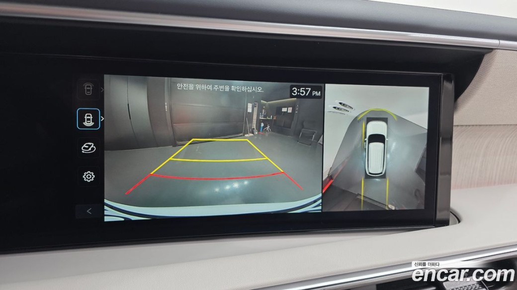 Hyundai Palisade Gasoline 2.5T 4WD 7-Seater, 2025