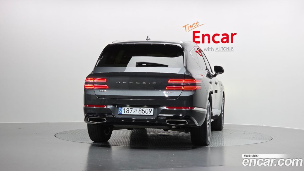 Genesis GV80 2.5T Gasoline AWD, 2022