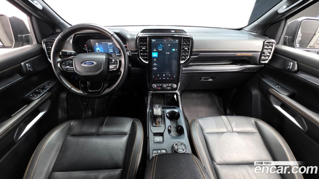 Ford Ranger 2.0, 2023