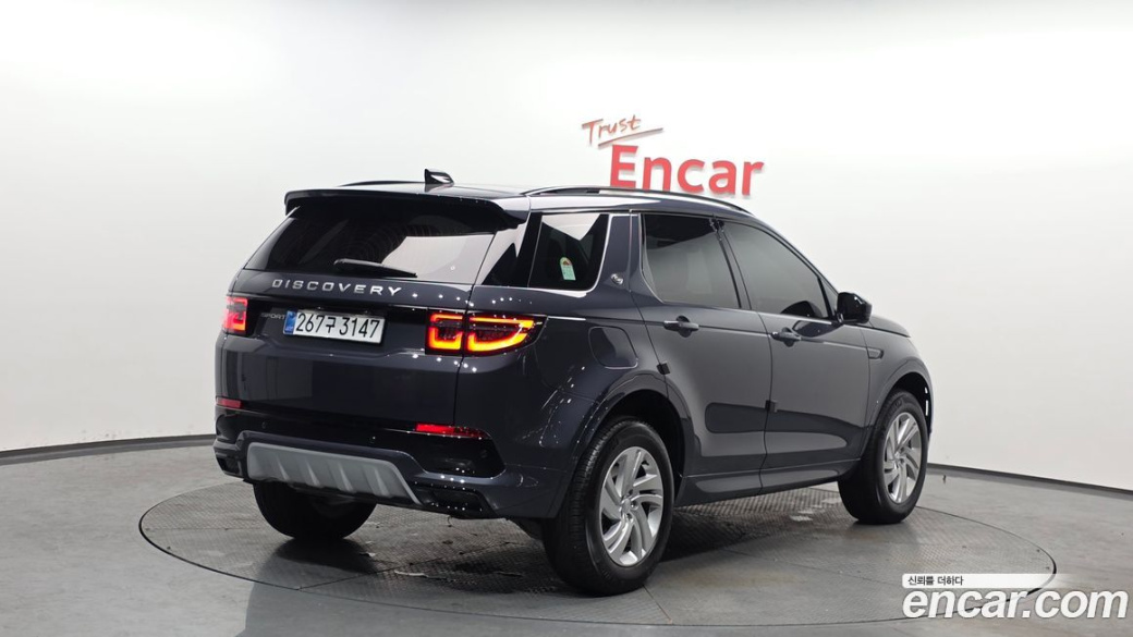 Land Rover Discovery Sport P250 S, 2025