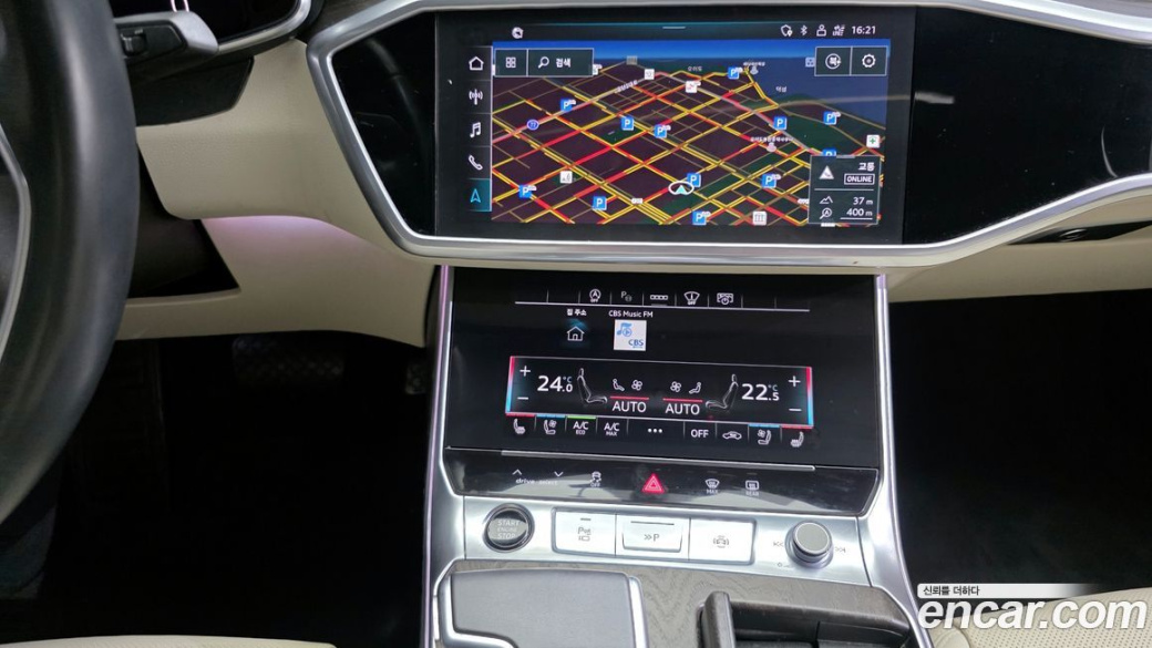Audi A6 40 TDI Premium, 2023