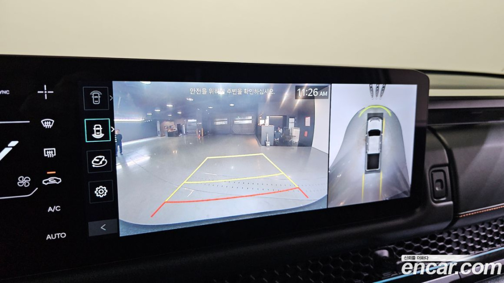 Kia Tasman 2.5T Gasoline 4WD, 2026