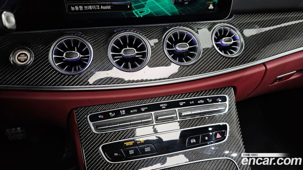 Mercedes-Benz CLS-Class AMG CLS53 4MATIC+, 2022