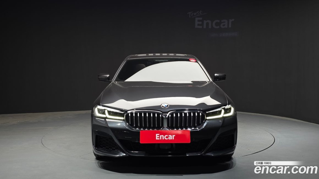BMW 5-Series 523d M Sport, 2023