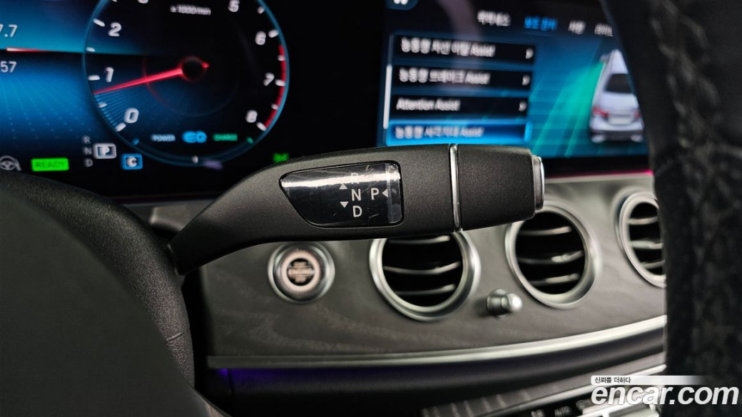 Mercedes-Benz E-Class E350 4MATIC AMG Line, 2022