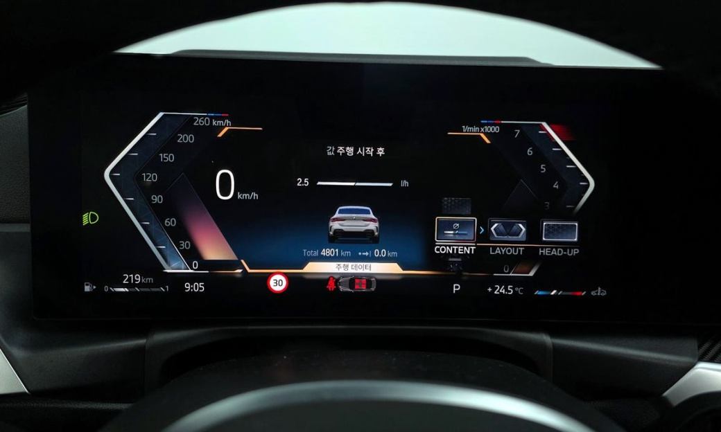 BMW 4-Series M440i xDrive Coupe, 2024
