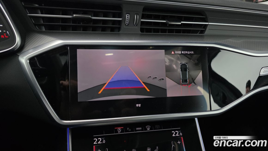 Audi A6 45 TFSI, 2023