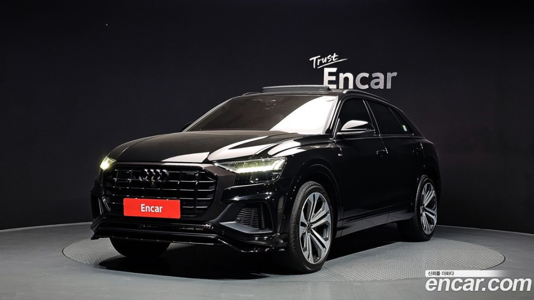 Audi Q8 55 TFSI Quattro Premium, 2023