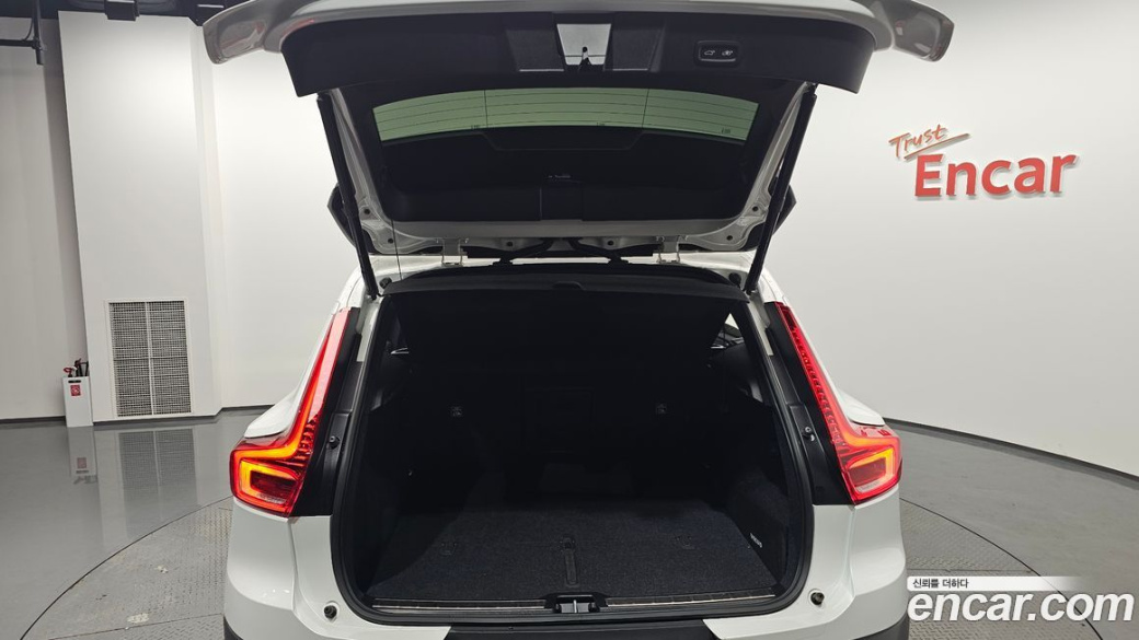 Volvo XC40 B4 Ultimate Bright, 2023