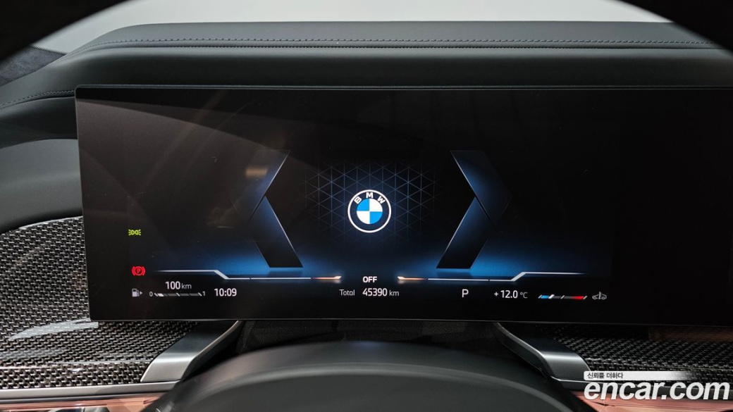 BMW 7-Series 740i sDrive M Sport, 2023