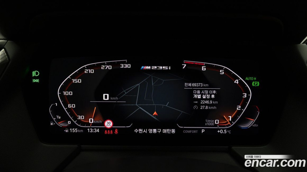 BMW 2-Series M235i xDrive, 2021