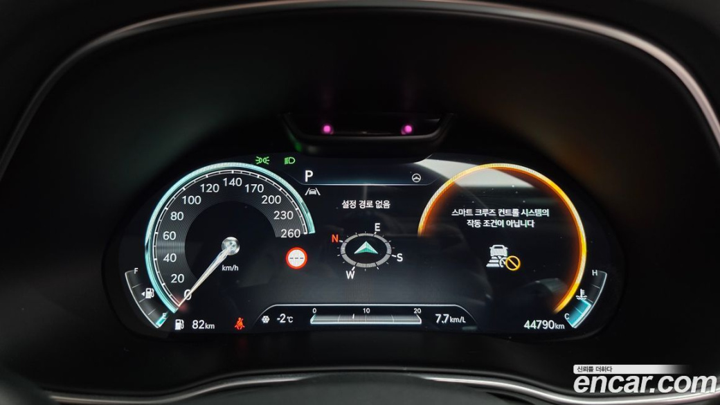 Genesis GV80 2.5T Gasoline AWD, 2022