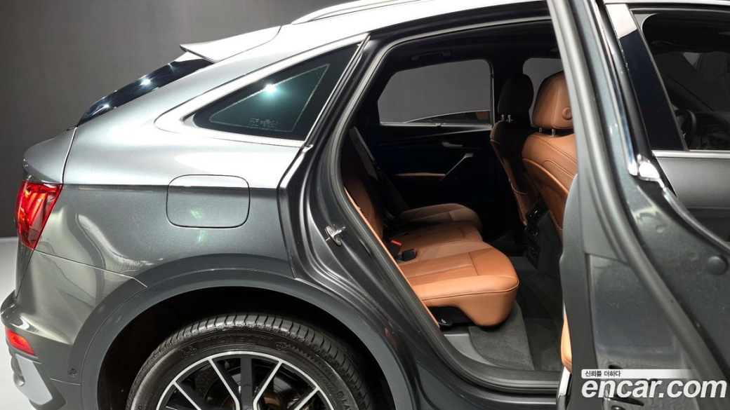 Audi Q5 45 TFSI Quattro Premium Sportback, 2023