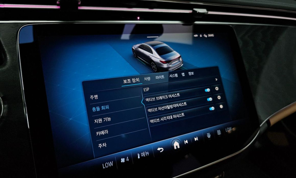 Mercedes-Benz E-Class E200 Avantgarde, 2025