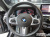 BMW 5-Series 530i xDrive M Sport Package, 2023