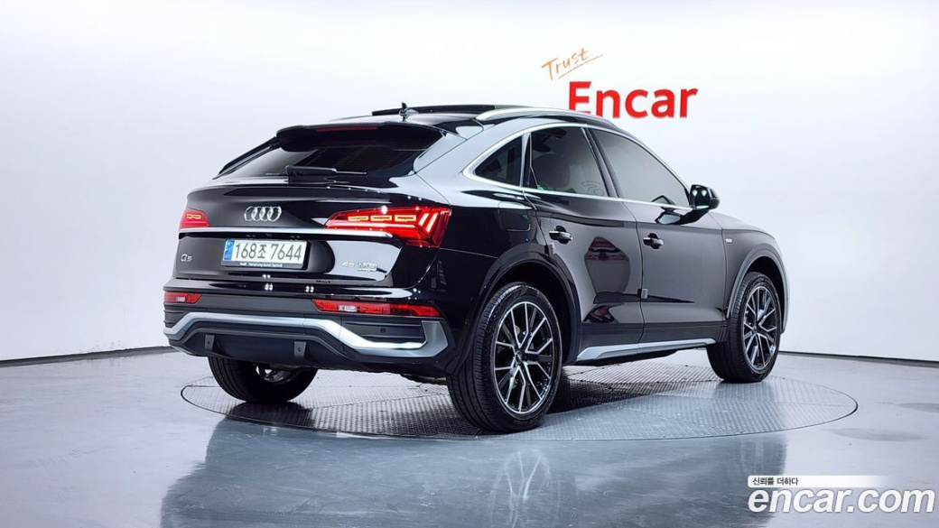 Audi Q5 45 TFSI Quattro Premium Sportback, 2023