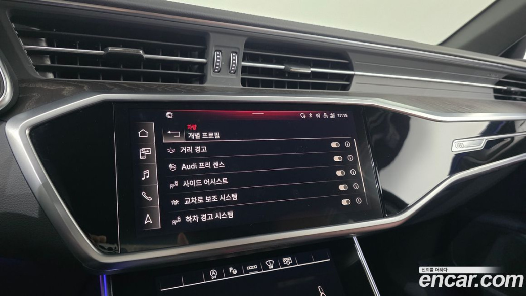 Audi A6 45 TFSI Premium, 2023