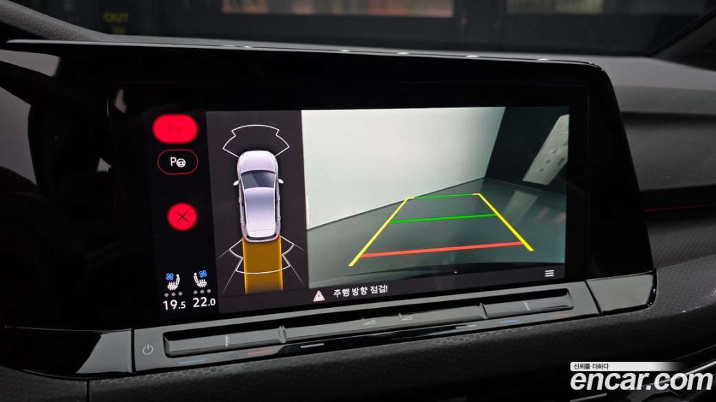 Volkswagen Golf 2.0 GTI, 2024